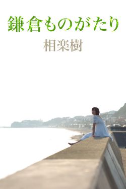 哚哚影视最新的网址