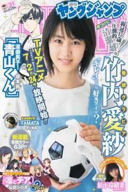 国产色视频一区二区三区