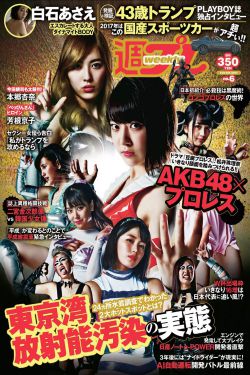 伦敦战场178分美版