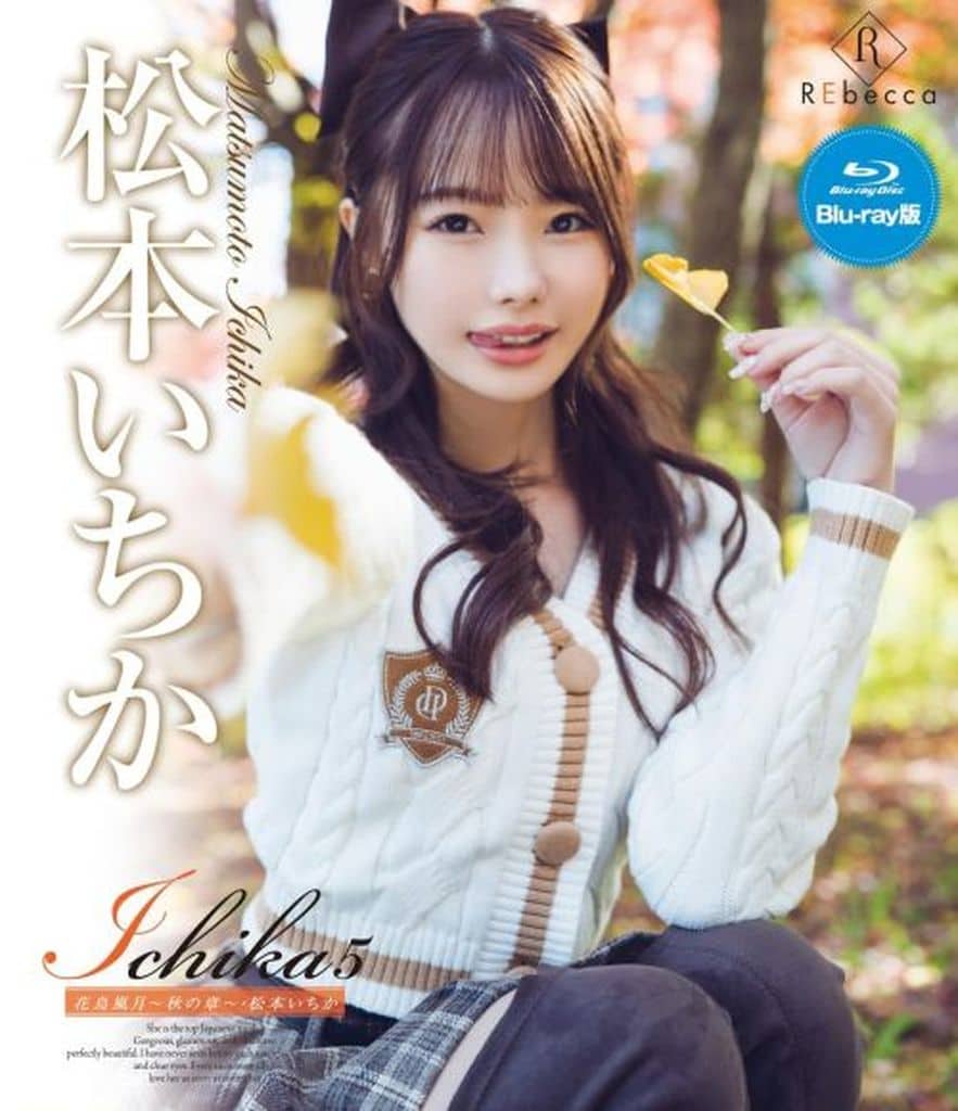 教室别恋完整版