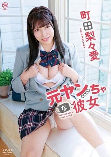 齐天大性