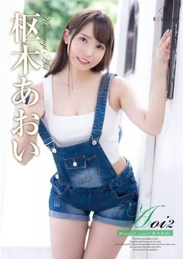 女朋友的朋友