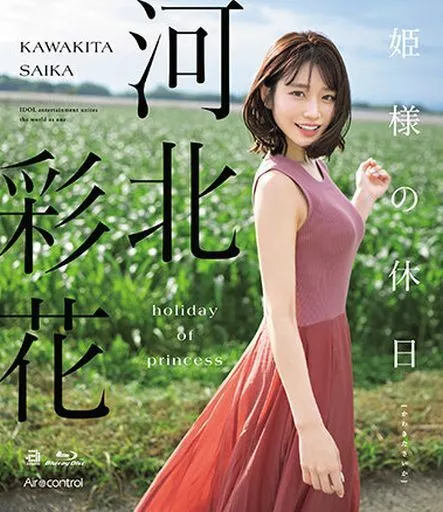 我的家教学生