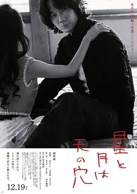 甜蜜罚罪第1季无打马赛免费观看